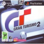 بازی پلی استیشن یک Gran Turismo