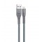 کابل آیفون طول 2متر اپیمکس (EPIMAX) مدل EC-15