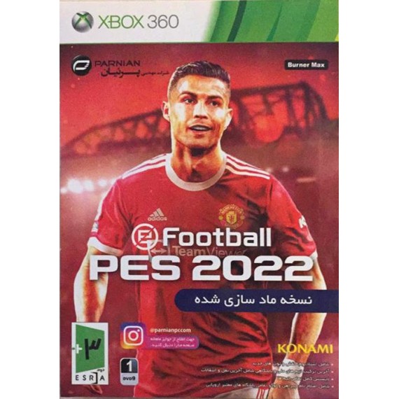 Pes 2022 نسخه مادسازی شده