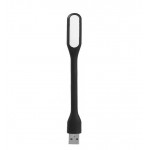 لامپ قابل حمل LED USB