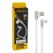 کابل اندروید Sibraton طول طول 1.2 متر مدل S245 A
