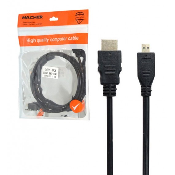 کابل تبدیل HDMI به Micro HDMI طول 1.5 متر MACHER مدل MR-82