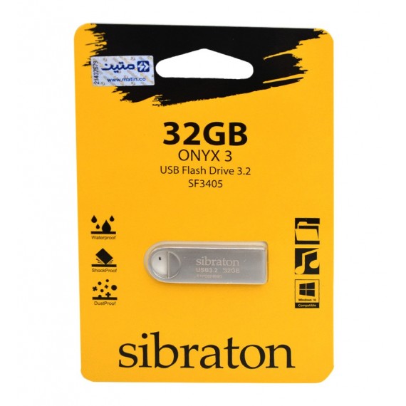 فلش سیبراتون (Sibraton) مدل SF3405 USB3.2 ظرفیت 32GB