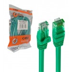 کابل شبکه CAT6 پچ کرد طول 2 متر Gold Oscar