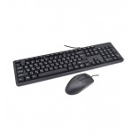 کیبورد و موس سیم دار ای فور تک (A4TECH) مدل KK-3330S