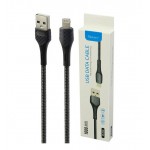 کابل آیفون وریتی (VERITY) طول 1 متر مدل CB-3143i