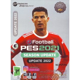 بازی کامپیوتری PES 2021 UPDATE 2022