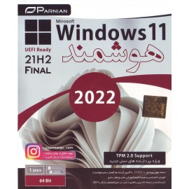 Windows 11 21H2 Final TPM 2.0 (UEFI Ready) 2022