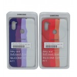 گارد سیلیکونی رنگین کمانی مناسب برای گوشی SAMSUNG GALAXY A11