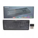کیبورد بی سیم کینگ استار (KingStar) مدل KB97W