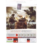 Homefront