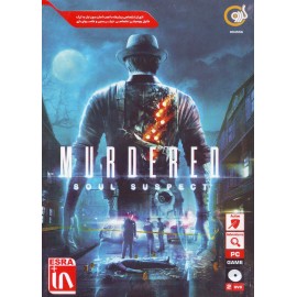 Murdered Soul Suspect