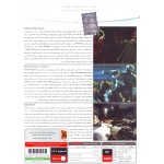 Action Games Collection 4