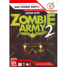 Sniper Elite Nazi Zombie Army 2