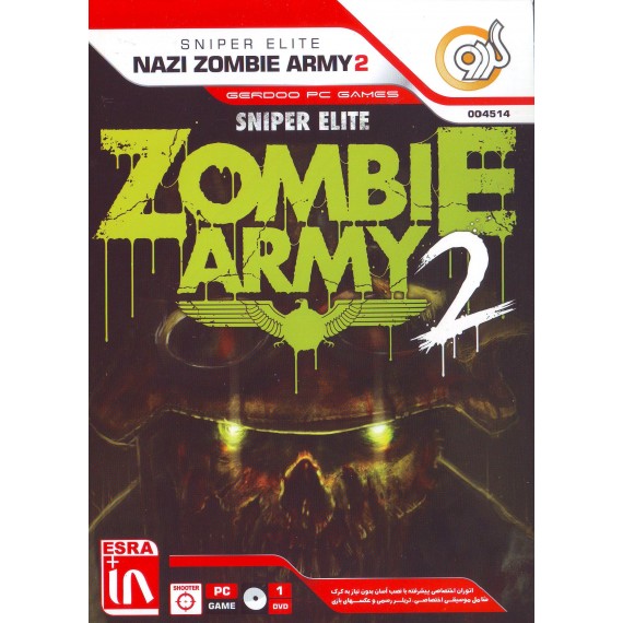 Sniper Elite Nazi Zombie Army 2