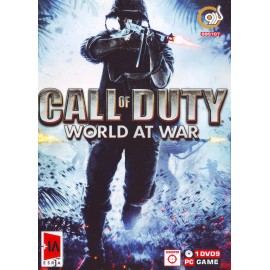 بازی کامپیوتری Call Of Duty World At War نشر گردو