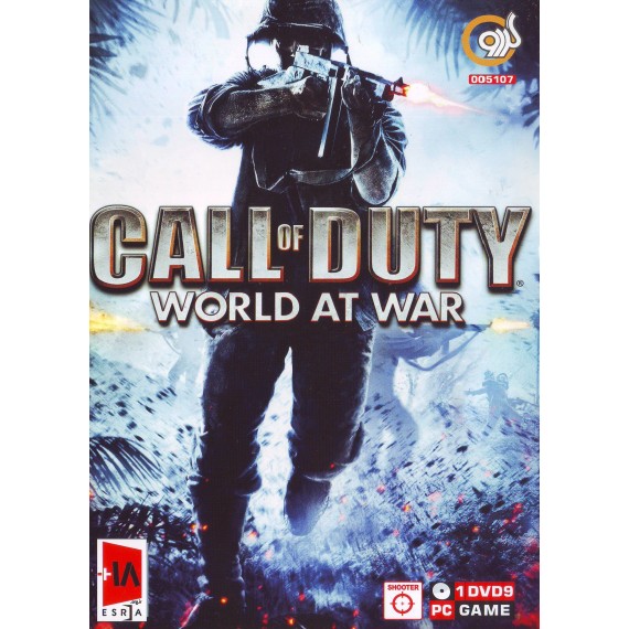 Call Of Duty World At War