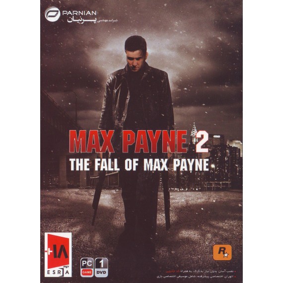 MAX PAYNE 2 : The Fall Of Max Payne