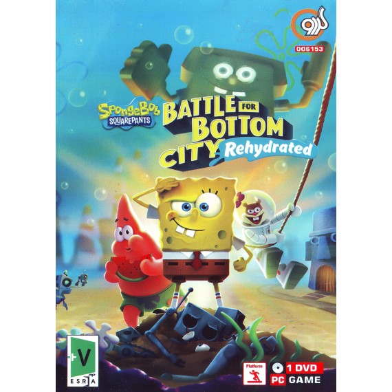 بازی کامپیوتری Sponge Bob battle for bottom City (PC)