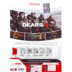 GEARS 5