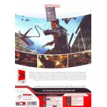 Just Cause 2