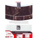 Resident Evil REVELATION HD REMASTER