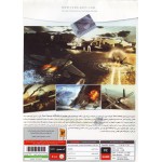 Tom Clancy's H.A.W.A.X. 2