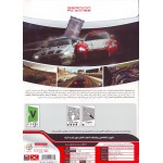 Need For Speed Shift2 Unleashed