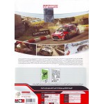 WRC 6 : World Rally Championship