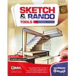 SKETCH & RANDO TOOLS