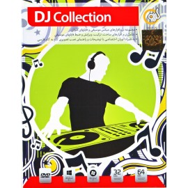 DJ Collection