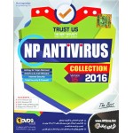 NP ANTIVIRUS Collection 2016 V.15