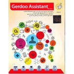 GerDoo Assistant 28th Edition