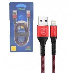 کابل آیفون ابریشمی طول 1.2 متر Epimax مدل EC-09