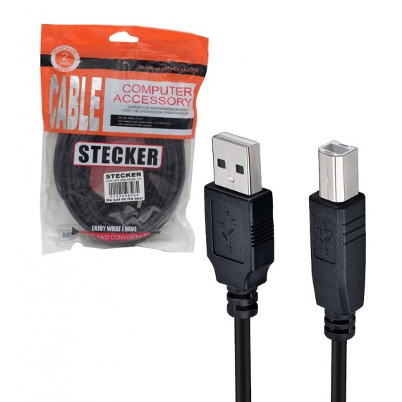 کابل پرینتر USB شیلدار 10 متری STECKER