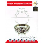 Gerdoo Jewelry Assistant 2016