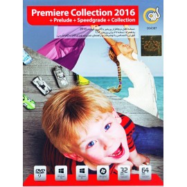 Premiere Collection 2016 + Prelude + Speedgrade