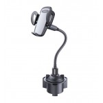 هولدر دریچه کولری و جالیوانی یسیدو (YESIDO) مدل C112