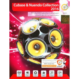 Cubase & Nuendo Collection 2016