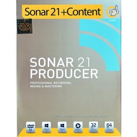 Sonar 21 + Content