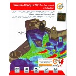 Simulia Abaqus 2016 + Document + Collection