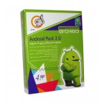 Android Pack 2.0 - گردو