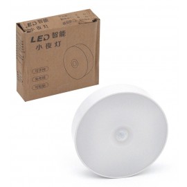 چراغ سنسور دار LED مگنتی