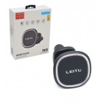 هولدر مغناطیسی دریچه کولری لیتو (LEITU) مدل LR-20