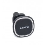 هولدر مغناطیسی دریچه کولری لیتو (LEITU) مدل LR-20