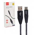 کابل تایپ سی (Type-C) هیسکا (HISKA) طول 1 متر مدل LX-199