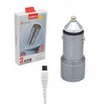 شارژر فندکی 2 پورت + کابل اندروید هیسکا (HISKA) مدل CC-309Q