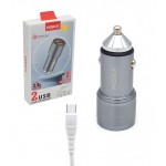 شارژر فندکی 2 پورت + کابل تایپ سی هیسکا (HISKA) مدل CC-309Q