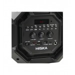 اسپیکر بلوتوث رم و فلش خور هیسکا (HISKA) مدل B164