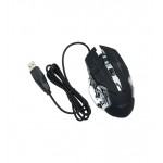 موس گیم وریتی (Verity) مدل V-MS5130